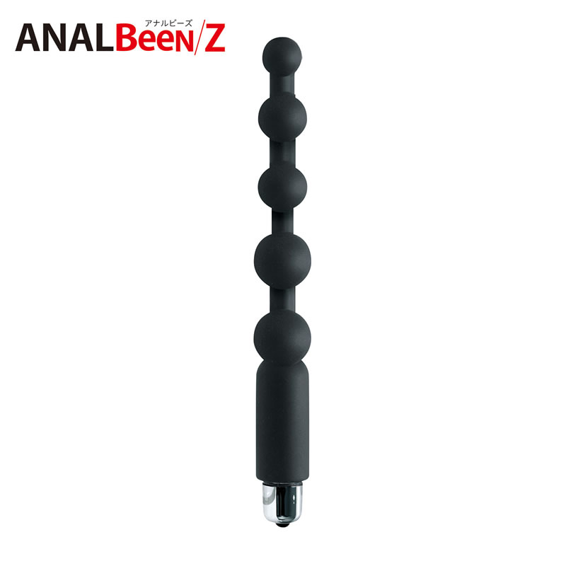アナルビーズ