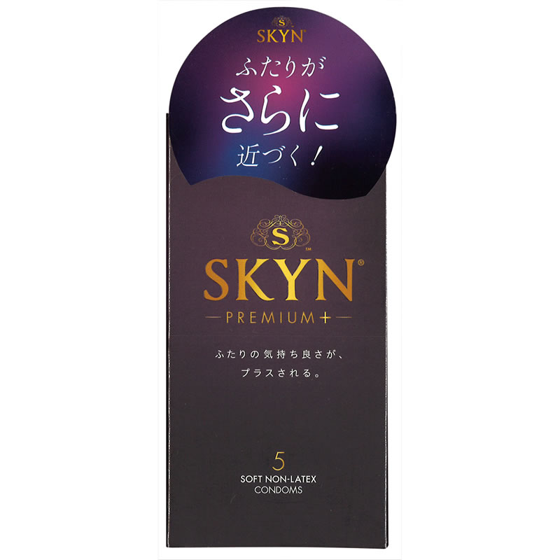 スキンプレミアム+(プラス) 5ヶ入