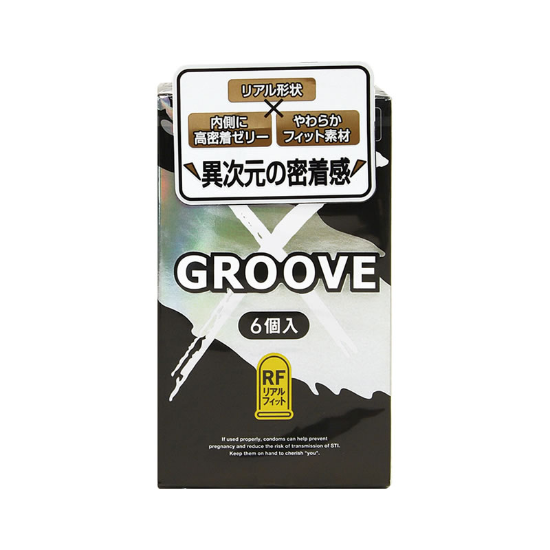 オカモト GROOVE X