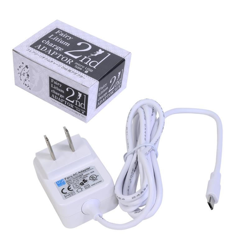 ★リチウムチャージ2nd用 コンセントアダプター