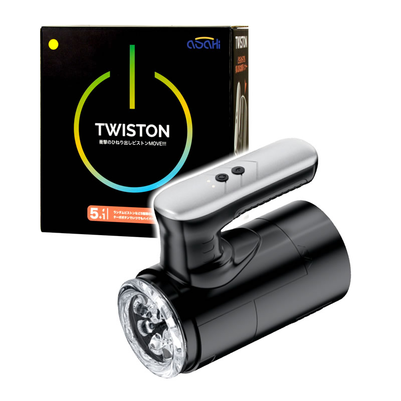 TWISTON ツイストン