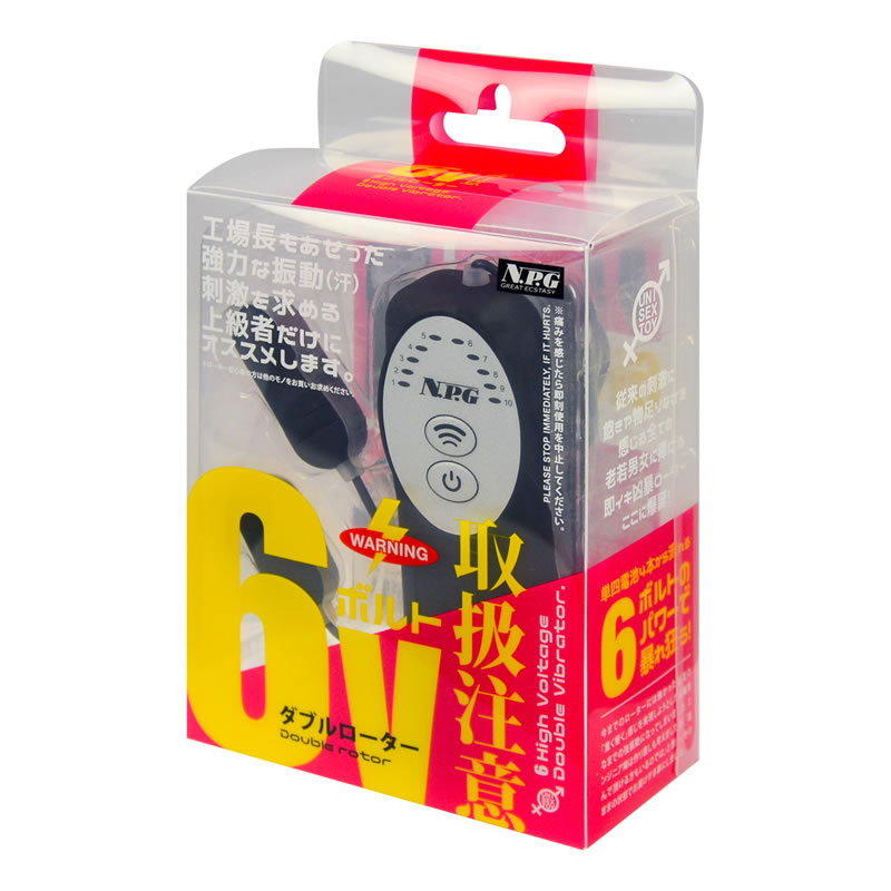 ★在庫処分特価★ 取扱注意 6ボルト ダブルローター