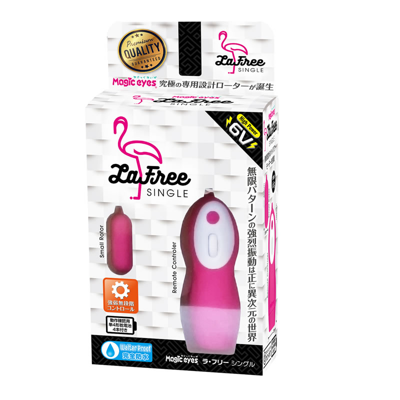 ★La.Free ラ.フリー シングルピンク