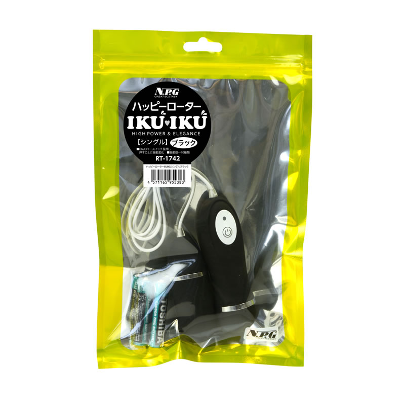 ハッピーローター IKU IKU シングル ブラック