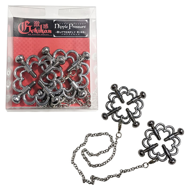 激感ニップルプレッシャー(バタフライキッス)