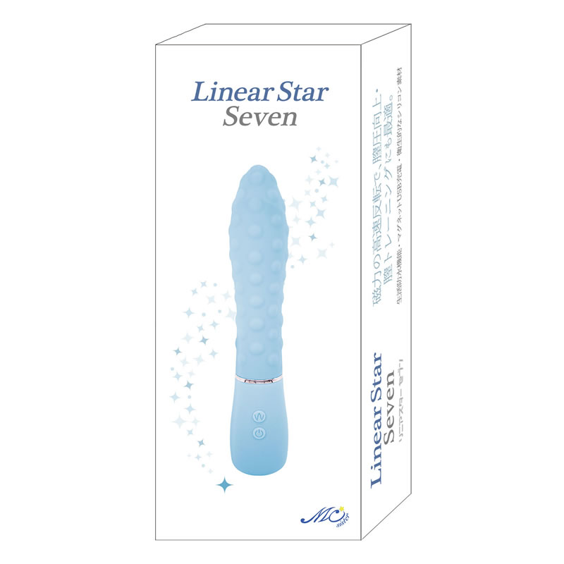 リニアスターセブン ブルー