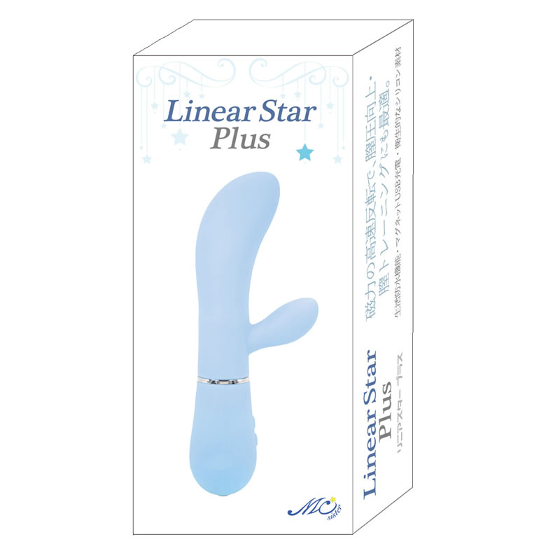 リニアスタープラス ブルー