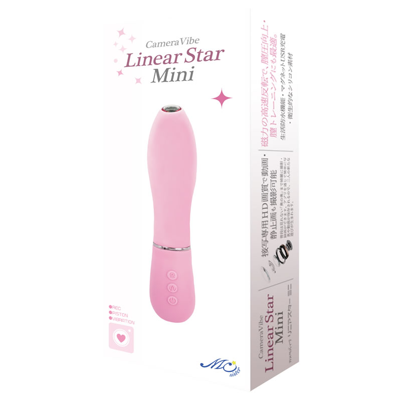 カメラバイブリニアスターミニ ピンク