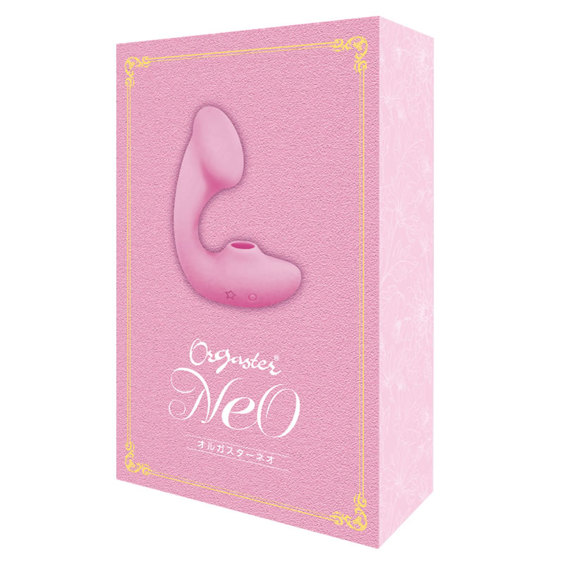 ★オルガスターネオ ピンク