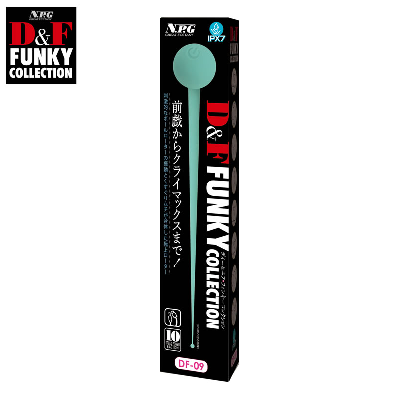 D&F ファンキーコレクション DF-09