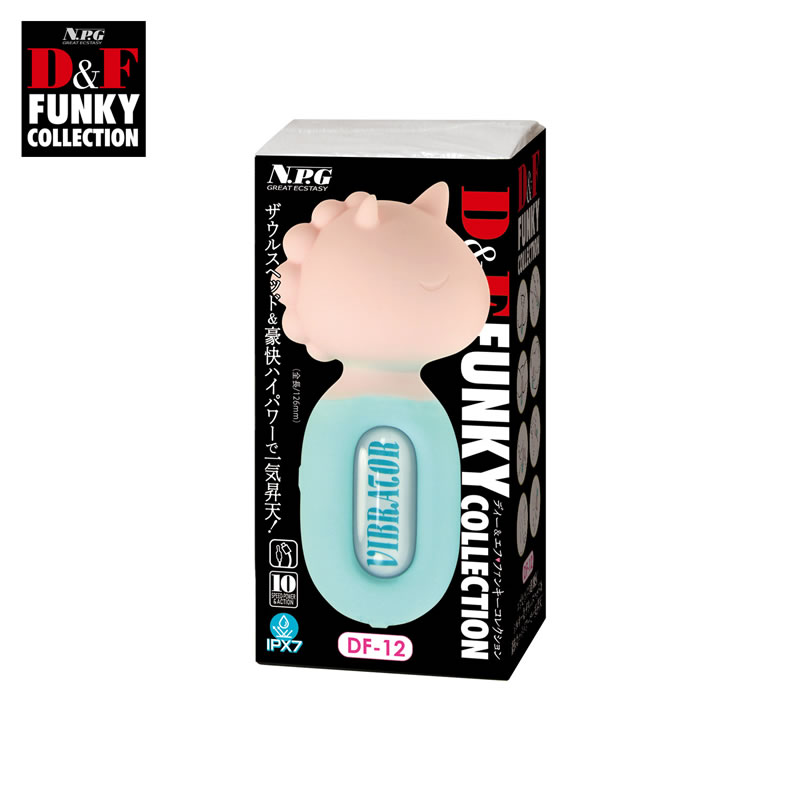 D&F ファンキーコレクション DF-12