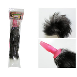 ケモノのしっぽ (販売終了)