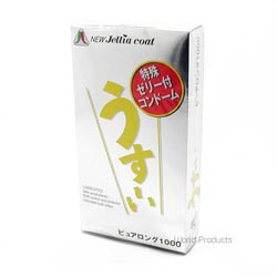 うすーいピュアロング1000