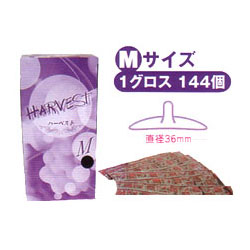 ハーベスト【M】(144個入り)