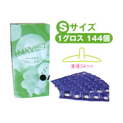 ハーベスト【S】(144個入り)
