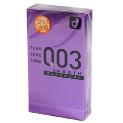 003(ゼロゼロスリー)スムースパウダー 2000 ※欠品中