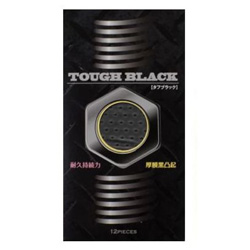 タフブラック 1500(12個入)