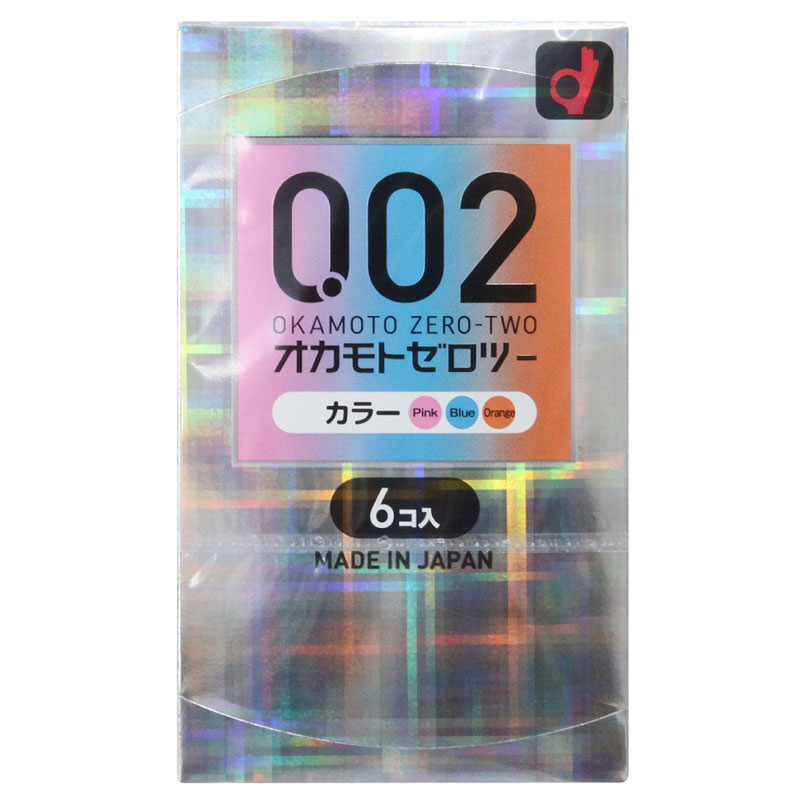 オカモトゼロツー【カラー】(6個入り) ※欠品中