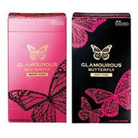 グラマラスバタフライ (ホット&モイスト)セット