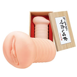 名器の品格 【下付名器】 ※欠品中