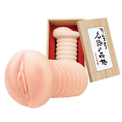 名器の品格 【上付名器】