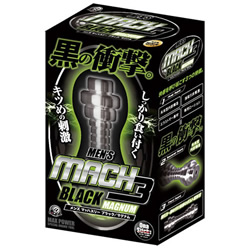 メンズマッハスリーブラック(マグナム)