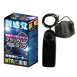 ブラックロック