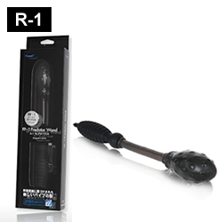 R-1 プレデターワンド (R-1アタッチメント) ※欠品中