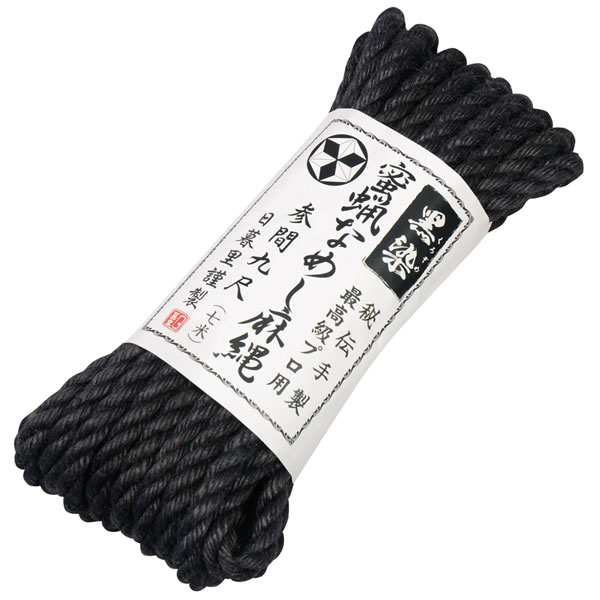 蜜蝋なめし麻縄 黒染(7M) ※欠品中