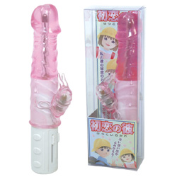 ★初恋の彼 (ピンク)