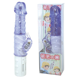 ★初恋の彼 (パープル)