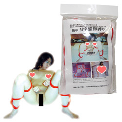 ★簡単M字開脚縛り(黒)