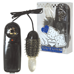 ★小悪魔ローター サターン(ブラック)