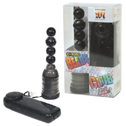 ★ビーズクラブ(ブラック)