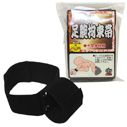 ★術NIN【足腕拘束帯(十文字仕様)】