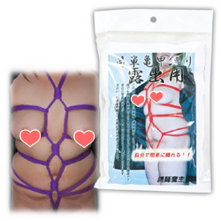 ★簡単亀甲縛り　露出用(紫)