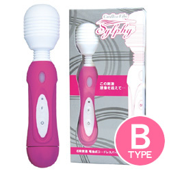 ★シルフィー(ピンク)