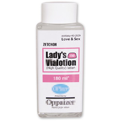 ★レディースバイ○○○ローション　180ml