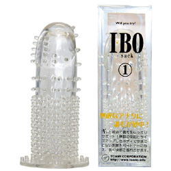 ★I・BO sack(アイボサック)【1】