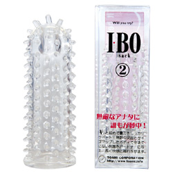 ★I・BO sack(アイボサック)【2】