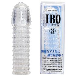 ★I・BO sack(アイボサック)【3】　※欠品中