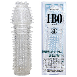★I・BO sack(アイボサック)【4】