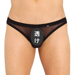 グラーフィテハーフバック【D0274BK】