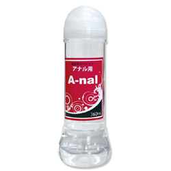 ★アーナル　360ml