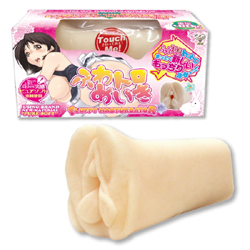 ★在庫処分特価★ ふわトロめいき