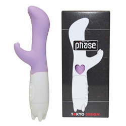 ★在庫処分特価★ Phase　フェーズ(パープル)