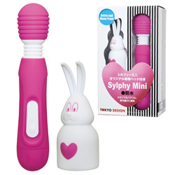 ★シルフィーミニ　ウサギヘッド