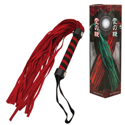 ★愛の鞭(レッド)　※欠品中