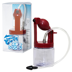 ★在庫処分特価★ どこでもエネマシリンジ