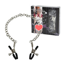 秘密のXXX(秘密のエックス)【鎖】